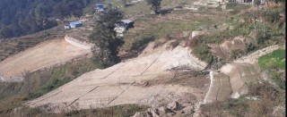 खुल्यो जग्गाको कित्ताकाट