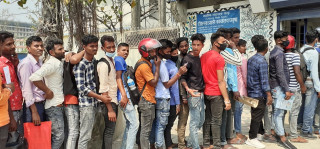 धनुषामा ३ हजार ४८६ म्यादी प्रहरी भर्ना गरिने