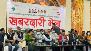 कांग्रेस संस्थापनइतरका चार निष्कर्ष (निष्कर्षसहित)