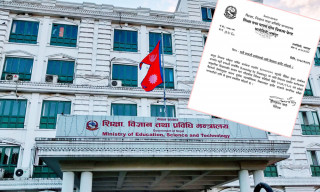 ‘पढ्दै कमाउँदै’ कार्यक्रममा १४० विद्यालय छनोट (सूचीसहित)