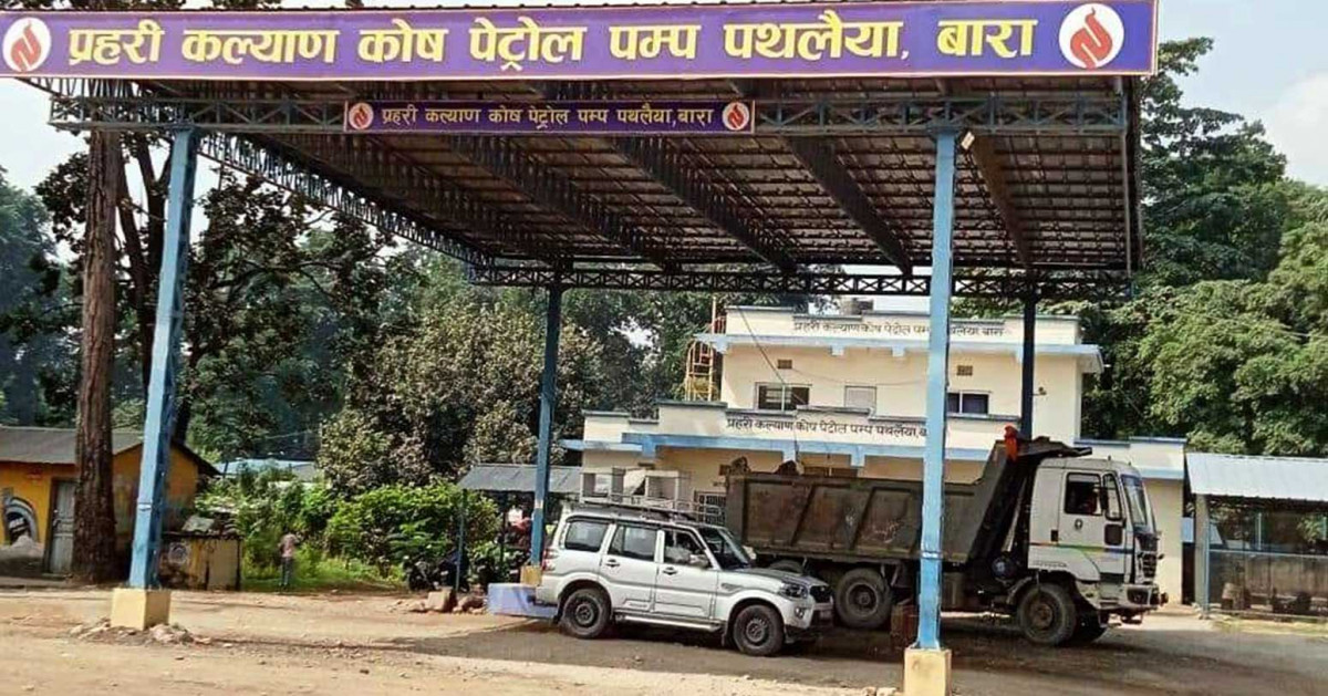 आजदेखि सबै पेट्रोलपम्प खुल्ने
