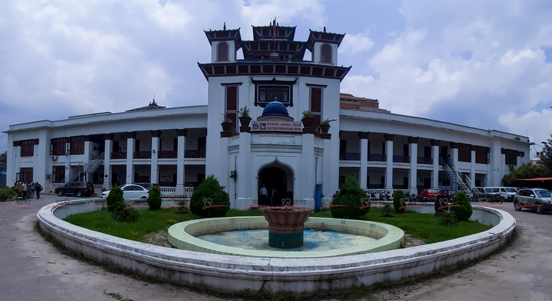 ११२ दल अस्तित्वमा, ७९ मात्रै निर्वाचनमा (सूचीसहित)