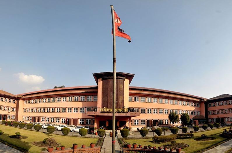 प्रधानमन्त्री प्रचण्डविरूद्ध सर्वोच्च अदालतमा रिट दर्ता