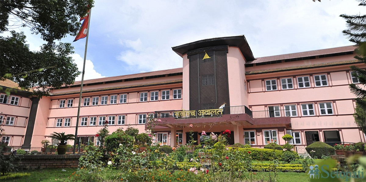 Suprim court1609926942.jpg