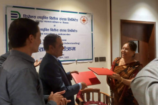 डिप्रोक्सले आदर्श लघुवित्तलाई प्राप्ति गर्ने अन्तिम सम्झौता