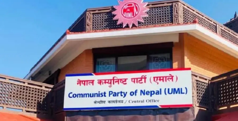नेकपा एमालेले चितवन क्षेत्र नम्बर– २ मा उपनिर्वाचनकाे  लागि उम्मेदवार  भेट्न गाराे?
