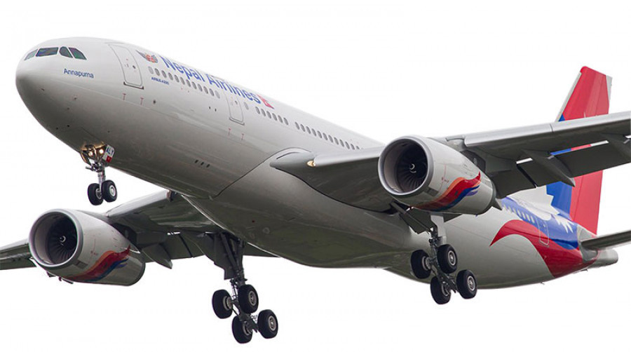 Nepal-Airlines.jpg