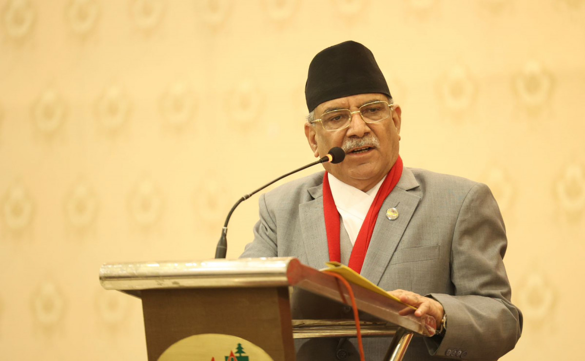 बैंकको ब्याजदर कम गर्नेबारे सरकार छलफलमा छ :प्रधानमन्त्री पुष्पकमल दाहाल( प्रचण्ड)