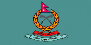 सशस्त्र प्रहरीको फेसबुक पेजनौ ह्याक