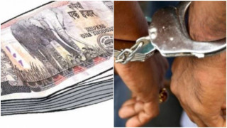 अमेरिका पठाइदिन्छु भन्दै करोडौँ   रुपैयाँ ठगी गर्ने ब्यक्ति प्रकाउ