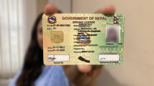 लाइसेन्स सम्बन्धी अनलाइन सेवा पुन सञ्चालन गर्दै