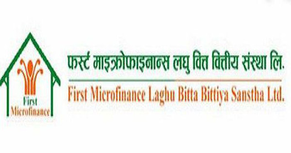 फर्स्ट माइक्रोफाइनान्सको नाफा बढ्यो, आम्दानी कति?