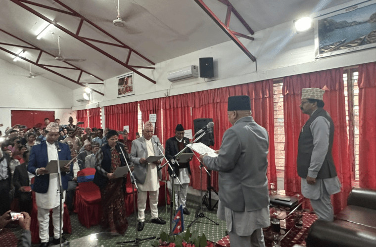 कर्णालीका प्रदेशमा  चार  मन्त्रीले शपथ लिए!!!!