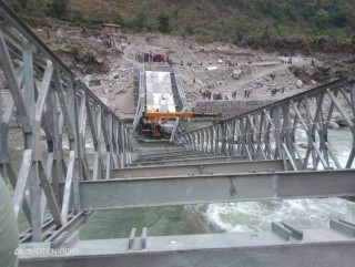 जाजरकोटमा निर्माणाधीन पुल भाँच्चियो दुई जनाको मृत्यु, तीन गम्भीर घाइते : उपचारका लागि हेलिकप्टरमार्फत नेपालगञ्ज