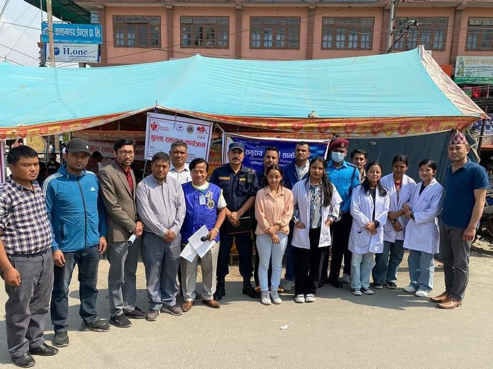 गोरखा ताकुकोट सेवा  समाज काठमाडौंको रक्तदान कार्यक्रम सम्पन्न