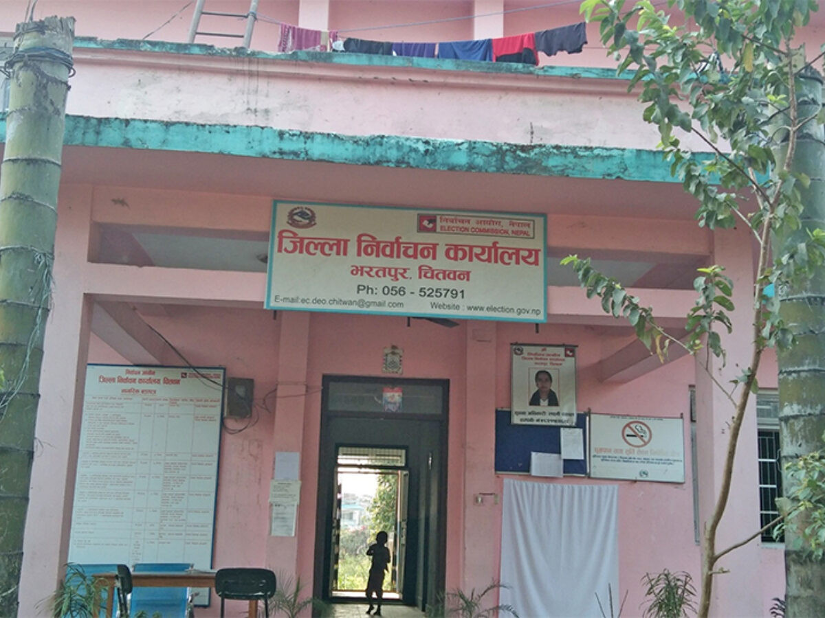 चितवन-२  मा  मतगणना