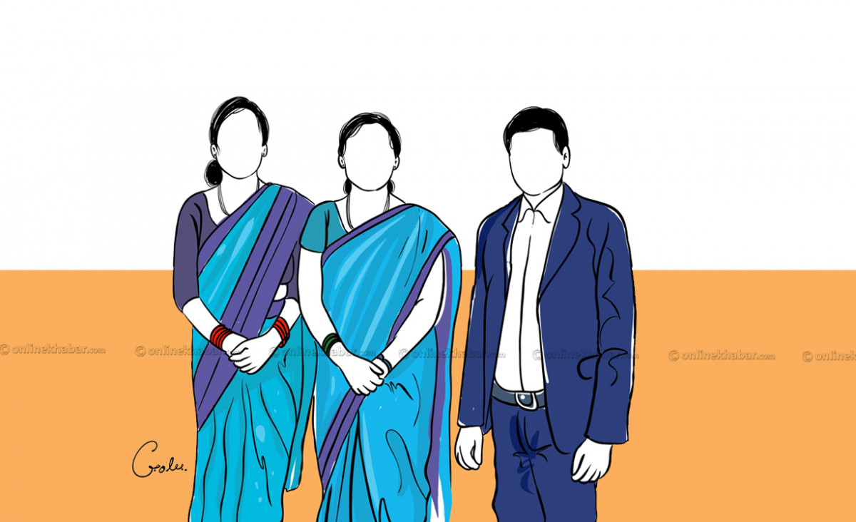 nijamati-karmachari.jpg