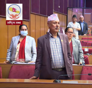 अर्थमन्त्री अनुपस्थित भएको भन्दै :  एमालेले राष्ट्रिय सभा  बैठक   विरोध