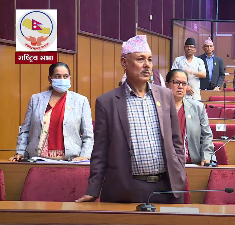 अर्थमन्त्री अनुपस्थित भएको भन्दै :  एमालेले राष्ट्रिय सभा  बैठक   विरोध