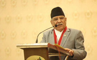 महत्वपूर्ण उपलब्धि हासिल नभएको होइन गुणात्मक सुधार जरुरी छ : प्रधानमन्त्री ‘प्रचण्ड’  !!!!!!!