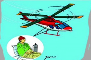 यती धेरै सुत्केरीको हेलिकप्टरमार्फत उद्धार ?