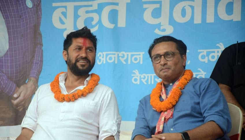 उपनिर्वाचनबाट निर्वाचित दुई प्रतिनिधि सभा सदस्यहरु  आज शपथ ग्रहण  हुँदै: रास्वपाका  लामिछाने र वाग्ले
