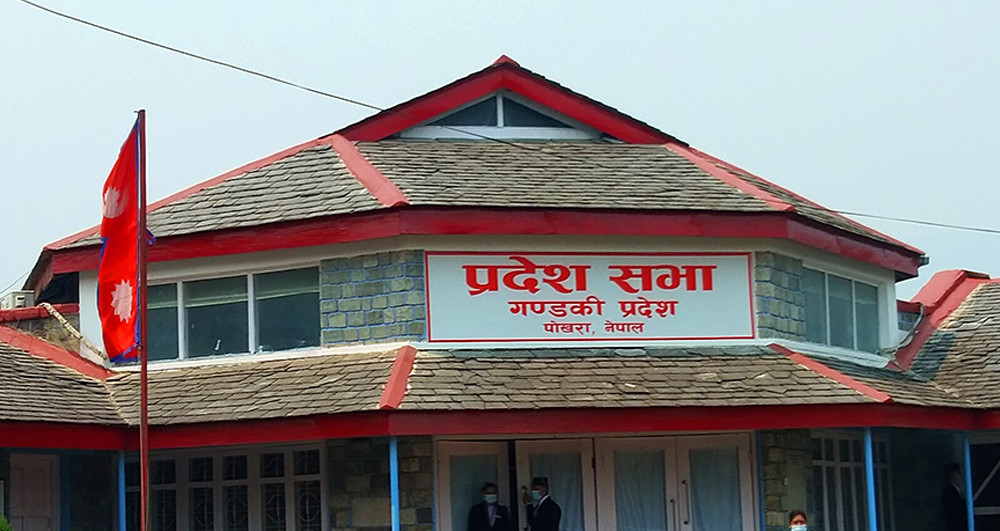 गण्डकी प्रदेशमा सत्तारुढ दलको नयाँ दुई मन्त्री नियुक्त 