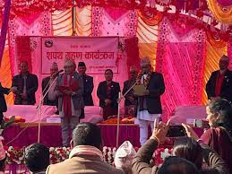 लुम्बिनी प्रदेश मुख्यमन्त्री तथा मन्त्रीहरुले पद तथा शपथ ग्रहण गरे !!!!