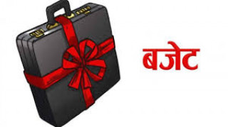 बजेट आउनु पूर्व शेयर बजारको यस्तो  प्रतिक्रिया  आउँछ  !!