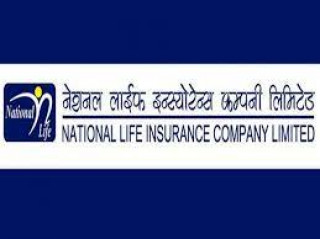 नेशनल लाइफ इन्स्योरेन्स र प्रभु लाइफ इन्स्योरेन्सको शेयरमूल्य समायोजन  गर्दै