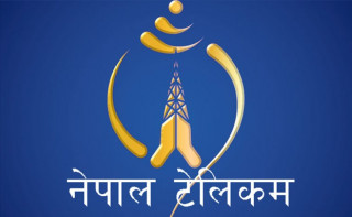 सबैभन्दा धेरै आयकर तिर्ने सार्वजनिक संस्थामा नेपाल टेलिकम
