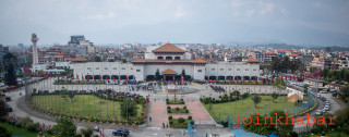 नेपाल विश्वविद्यालय विधेयक टेबल गरिने ,  प्रतिनिधिसभा बैठक बस्दै