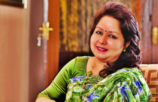 आरजु राणा नामको अडियो सन्देश शर्मासँग मिल्याे