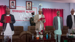 कोसी प्रदेशका मुख्यमन्त्रीको नियुक्तिबारे सुनुवाइ भएन