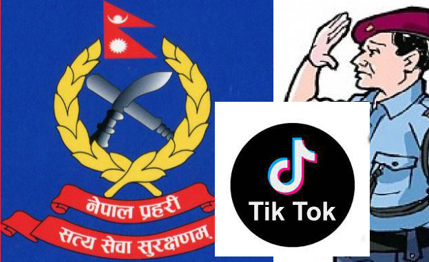 प्रहरी पोशाक लगाएर टिकटक बनाएकोमा २०८ जना प्रहरीहरू कारवाहीमा