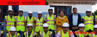 बर्खायामको समयमा  ग्रामिण सडक मर्मत सम्हारका लागि  १५ जना सडक हेरालु नियुक्त