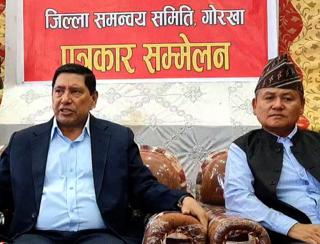 आफनै जिल्ला  पुगेर  गृहमन्त्री नारायणकाजी श्रेष्ठले  भनु  भयो "ठूला, साना जो भए पनि दोषीलाई कानुनी दायरामा ल्याउँछौँ"
