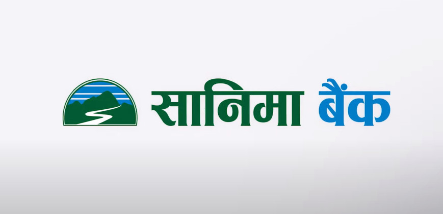 सानिमा बैंकले  अनलाइन बैंक ग्यारेन्टी सेवा  ल्यायो