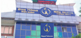 टेरामक्स प्रणाली लागू गर्न  प्राधिकरणले चेतावनी सहित नेपाल टेलिकम र एनसेललाई पत्र पठाए