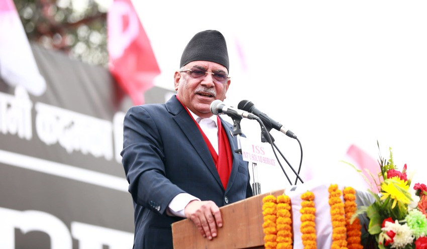 पार्टी सङ्गठन सुदृढीकरणका तीन महिने अभियान  ल्याउने : अध्यक्ष पुष्पकमल दाहाल प्रचण्ड