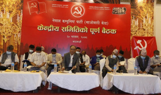आफ्ना नै  साढे सात लाख कार्यकर्ता रहेको  प्रचण्डकाे दाबी