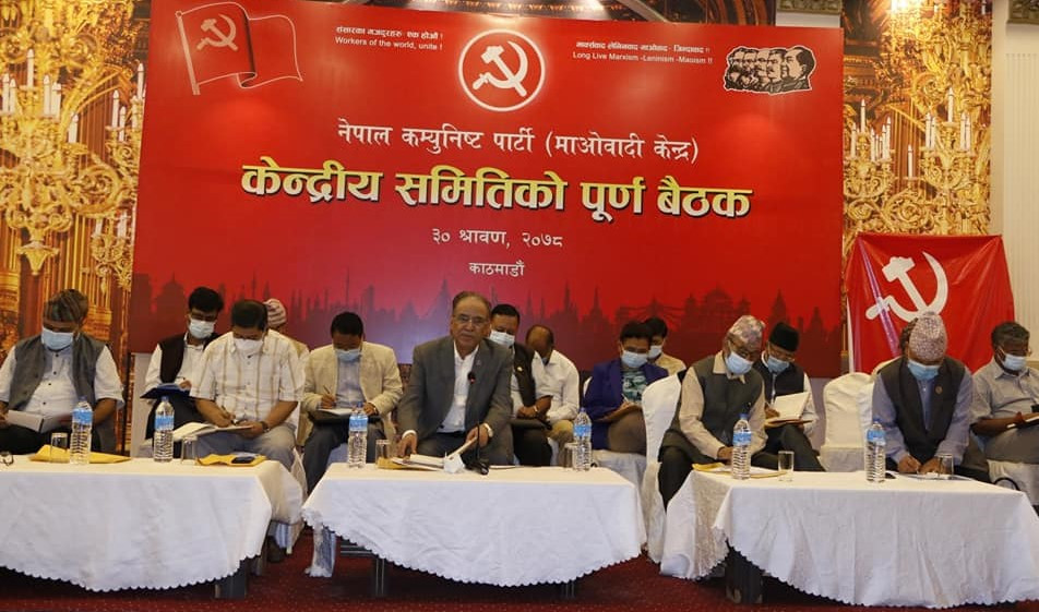 आफ्ना नै  साढे सात लाख कार्यकर्ता रहेको  प्रचण्डकाे दाबी