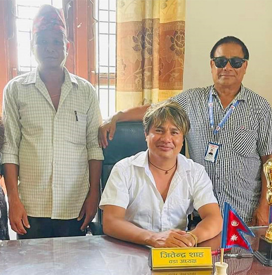 घोराही उपमहानगरपालिका-८ का वडाध्यक्ष जितेन्द्र शाह पुन पदमा फर्किए