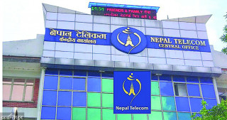 १० लाख रुपैयाँ बराबरको रिचार्ज कार्ड हरायाे
