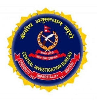 सुन प्रकरणमा  फेरी थप ४ जना पक्राउ