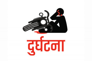 बागलुङमा मोटरसाइकल दुर्घटना, घटनास्थलमै एक जनाको मृत्यु