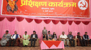 प्रधानमन्त्री सुर्खेतको कार्यक्रममा