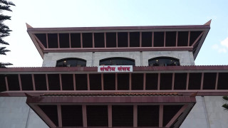 चार राजनीतिक दलका  सभापतिको निर्वाचन भदौ ११ गते  गर्दै
