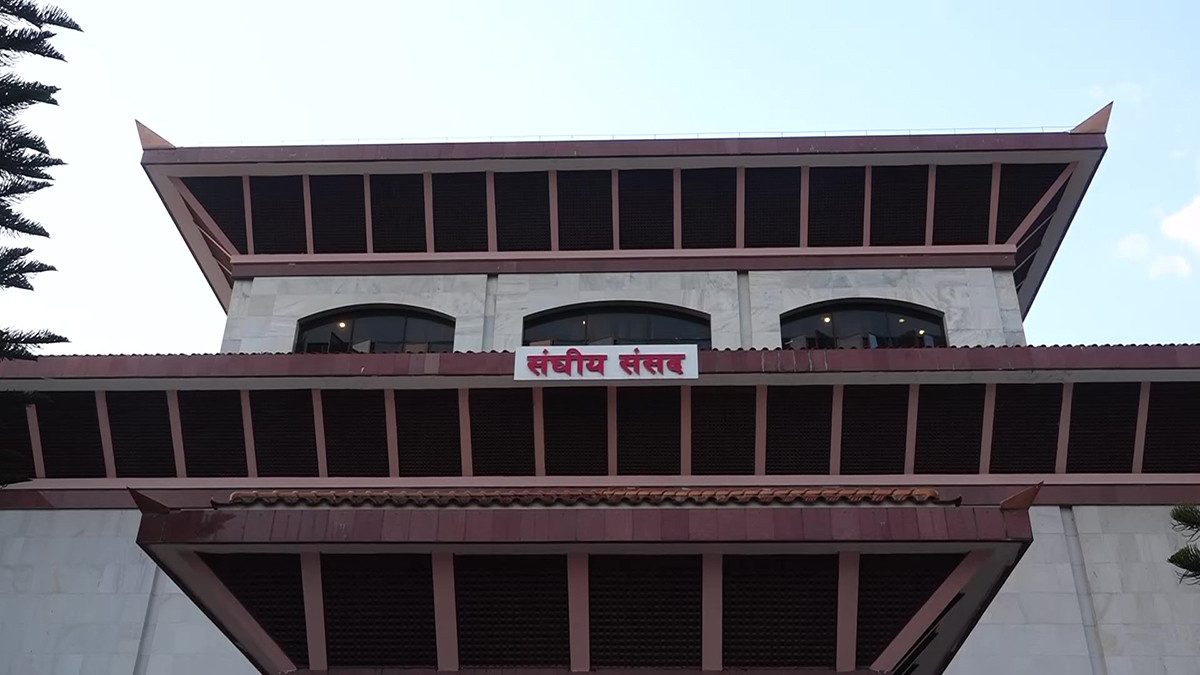 चार राजनीतिक दलका  सभापतिको निर्वाचन भदौ ११ गते  गर्दै