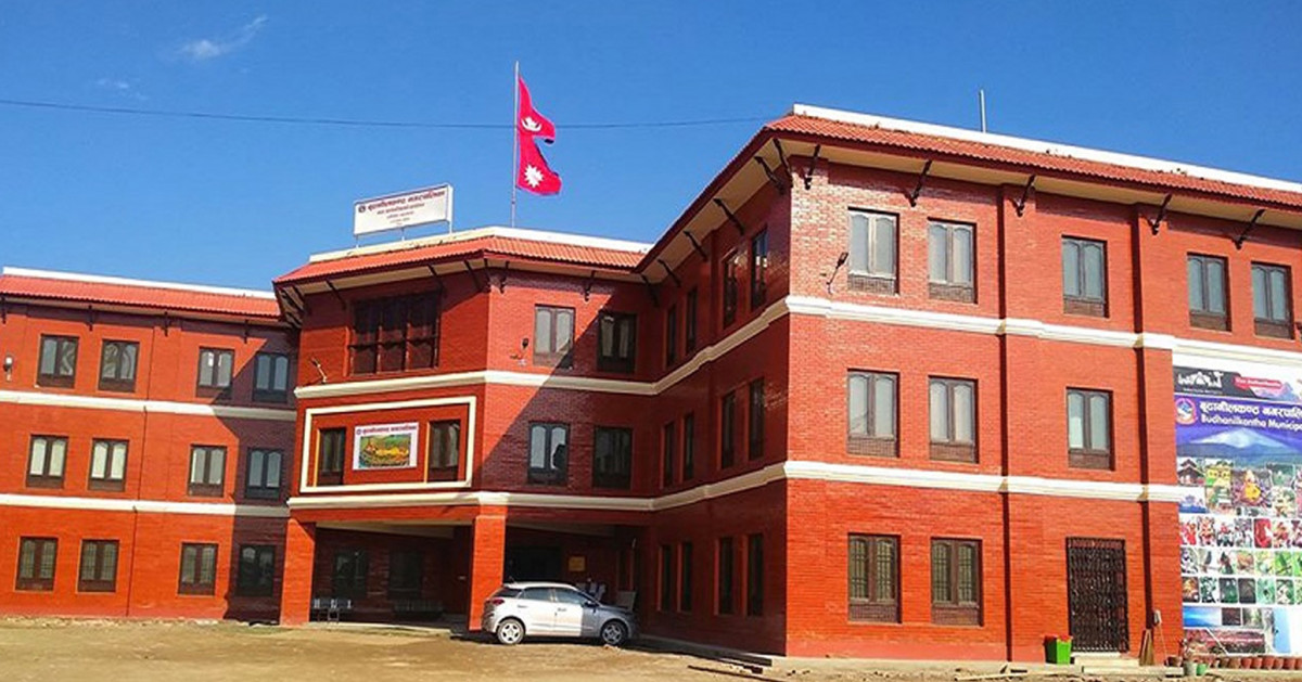 बुढानीलकण्ठ नगरपालिकाका नक्शा पासमा अनलाईन